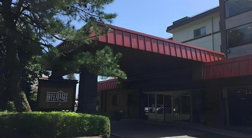 Kirishima Onsen Ryokojin Sanso Hotel Exterior photo